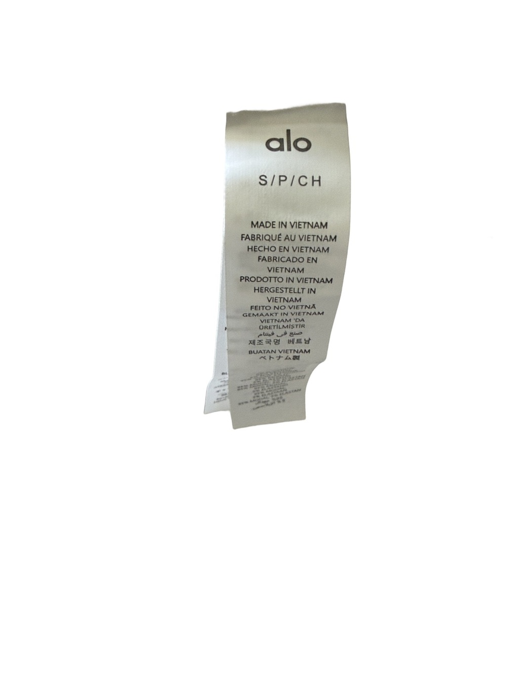 ALO Yoga Neutral Cream Active Leggings - Picture 3 of 3